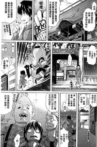 第133頁圖
