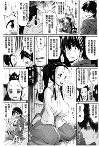 第137頁圖