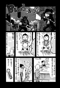 第213頁圖