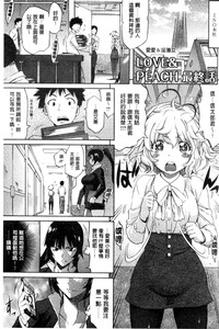 第77頁圖