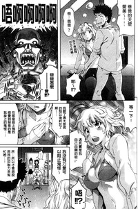第81頁圖
