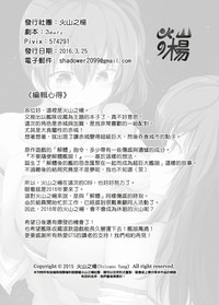 第33頁圖