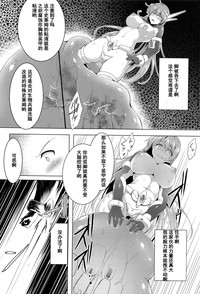 第13頁圖