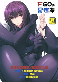 第1頁圖