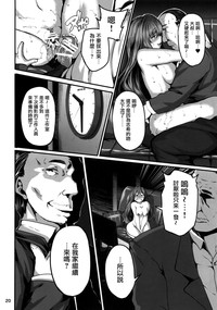 第21頁圖