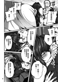 第9頁圖