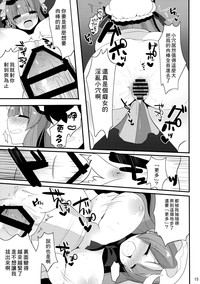 第17頁圖