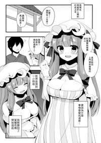 第5頁圖