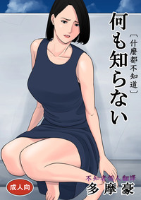 第1頁圖
