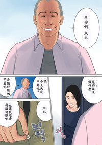 第49頁圖
