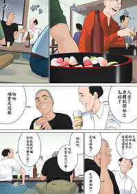 第73頁圖