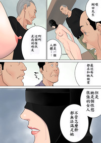 第77頁圖
