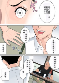 第89頁圖