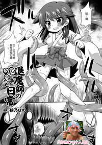 第1頁圖