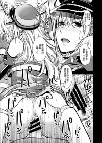 第21頁圖