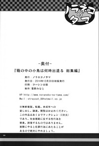 第105頁圖