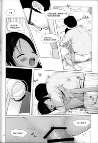 第17頁圖