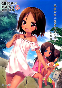 第1頁圖