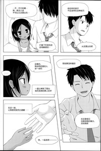 第45頁圖