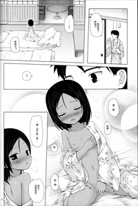 第53頁圖