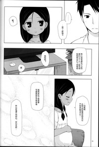第65頁圖