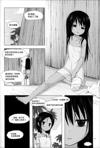 第93頁圖