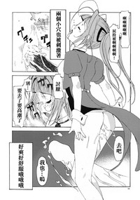 第37页图