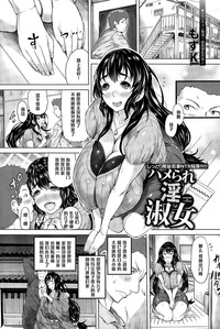 第1頁圖