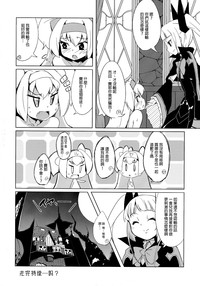 第21頁圖