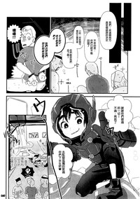 第21頁圖