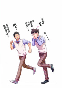 第17頁圖