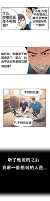 第25頁圖