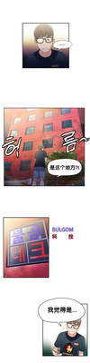 第49頁圖