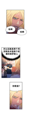 第53頁圖