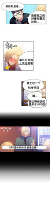 第61頁圖