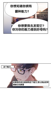 第69頁圖