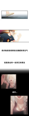 第77頁圖