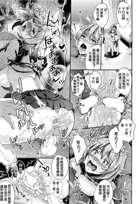 第17頁圖