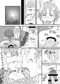 第13页图