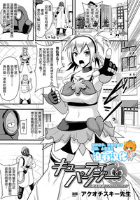 第49頁圖