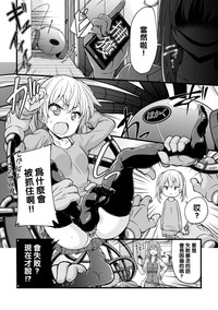 第77頁圖