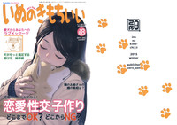 第1页图