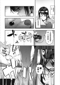 第21页图