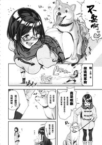 第5页图