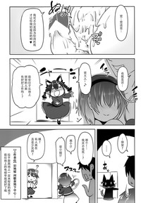 第17頁圖