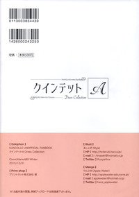 第17页图