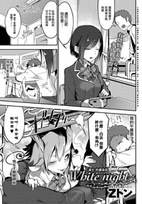 第1页图