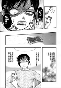 第29页图