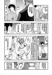 第33页图