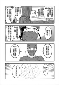 第37页图